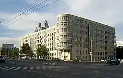 Regional administration building, 1930–1932, Novosibirsk