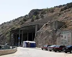Entrance to submarine Soviet navy base