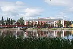 The building of the former copper melting works