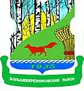 Coat of arms of Bolshebereznikovsky District