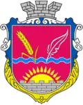 Coat of arms of Velyka Pysarivka