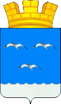 Coat of arms of Cherdakly