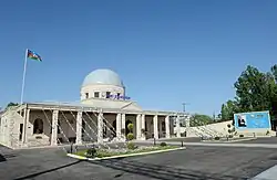 Laki Railway Station