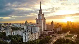 Moscow State University main building