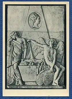 Headstone for M. P. Sobakin