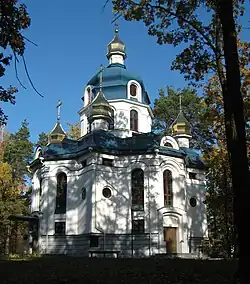 St. Nicholas Church