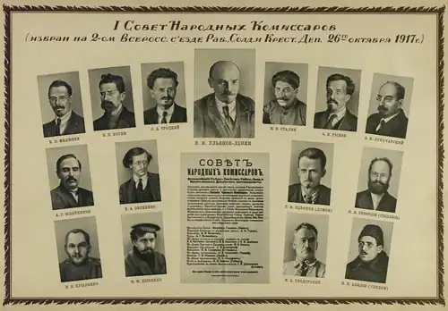 The First Council of People's Commissars