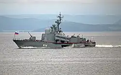 R-29 (Tarantul class)