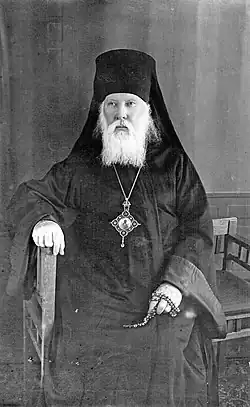 New Hieromartyr Anthony (Bystrov), Archbishop of Arkhangelsk and Kholmogorsk.