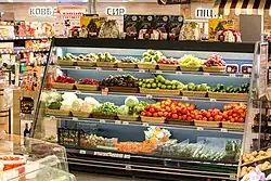 Refrigerator for vegetables and fruits