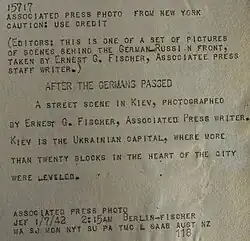 Photo-description of the destroyed skyscraper