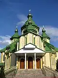 St. Peter and Paul Church (2009)