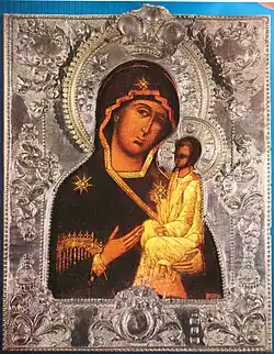 Icon of the Theotokos "Yugskaya".