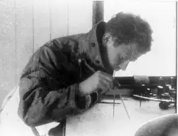 Command bridge of Af Al Pi Chen