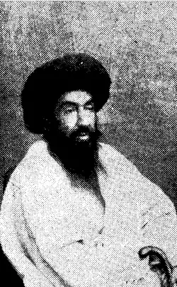 Photo of a bearded cleric