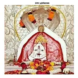 Nagnechi Ma, Nagnechia Ma