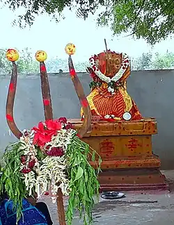 Sri Periyandavar
