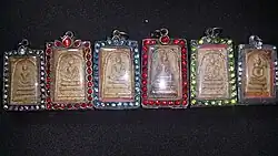 Somdej Wat Rakang 2401 - 2411