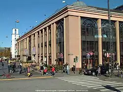 The Scala Building (1989)