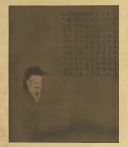 Dong Zhongshu[46]