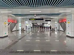 Concourse