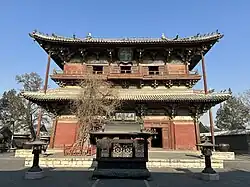 Front view of Guanyin Pavilion