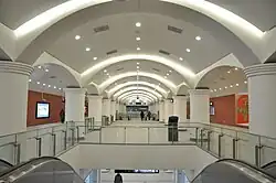 Concourse