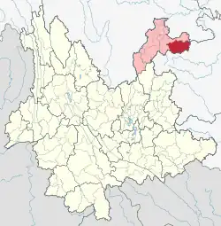 Location of Zhenxiong County (red) in Zhaotong City (pink) and Yunnan Province