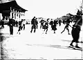 Skating at Gyeonghoeru during the colonial period