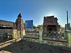 Shiva Temple Chaturbhuji Temple