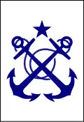 Ghana Navy