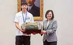 Peng Ming-yang is a Taiwanese track and field athlete