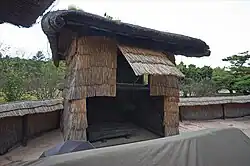 The mill house (2015)