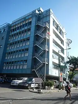 Ospital ng Makati Main Building circa 2017