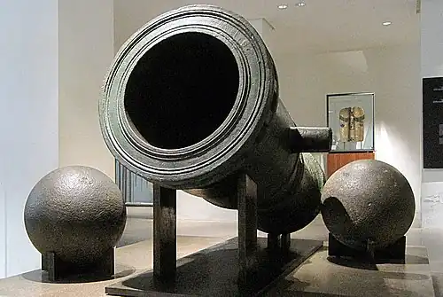 An Aubusson bombardment mortar, the largest in the world