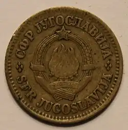 10 para coin, 1965, reverse