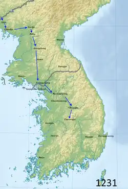 1231 Mongol invasion of Goryeo