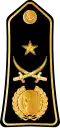 Général (Arabic: عميد, romanized: Amid) (Algerian People's National Army)[2]