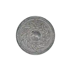 Salung (1/4 B.) 1,280 baht equiv.