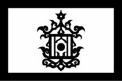 18th century flag of the Sultanate of Sulu