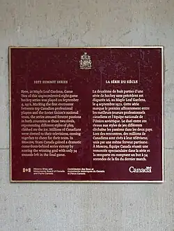 plaque with series information in English and French