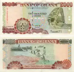 Adomi Bridge on a 1994 2000 Cedis banknote
