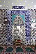 Mihrab in the praying niche