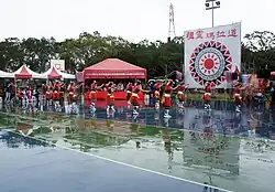 2015 Yonghe District Joint New Year Festival