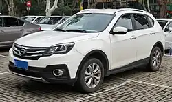Trumpchi GS5 Super front (Post-facelift)