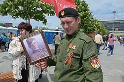 Sparta soldier at the Victory Parade in 2016.