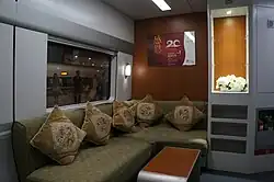 Leisure area of CRH1E