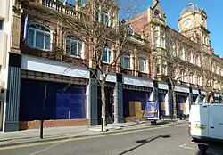 East section RACS Central Stores