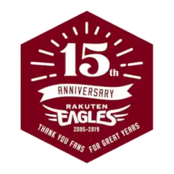 15th anniversary logo