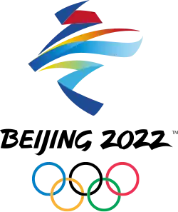 Beijing 2022 Olympic official emblem